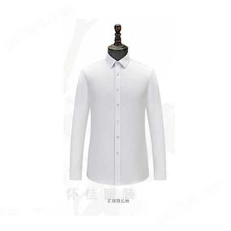 商务衬衫定制 短袖衬衣职业套装订做 工装定做