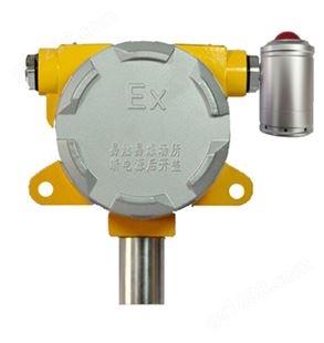 丙醇气体浓度检测报警器装置DX-100
