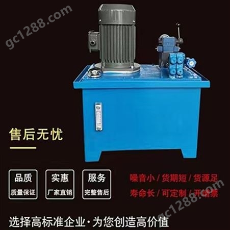 雷斯特 液压站 小型电动液压泵站 超高压防爆型液压系统