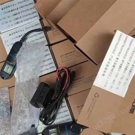 工厂电子物料收购 上海祥顺 通讯模块GPS回收 上门验收