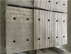 高铬铸铁 kmtbcr26衬板 煤斗组合板 矿山机械配件