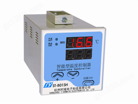 ST-801SH-72   恒温型数显温度控制器