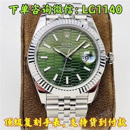 TW劳力士DATEJUST系列自动机械手表日志型密镶钻面特别款腕表