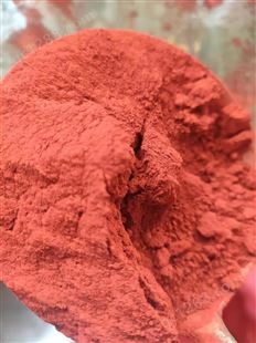 氧化铁 磁性材料用高含99三氧化二铁催化剂球团污水处理用铁红粉