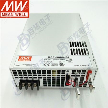 明纬RSP-3000-24 3000W24V125A PFC薄款可调压可并联电源