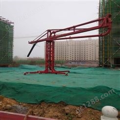 供应建筑工地内爬式布料机定制新型混凝土手动12米布料杆