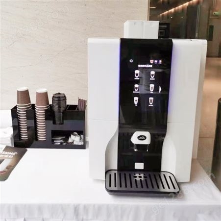 便利店连锁超市适用的咖啡售卖机杭州万事达咖啡机有限公司