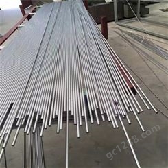 高科新材  金属丝片管材详细参数 实时报价 冶金钢材  高纯三氧化二钛棒 及时发货棒 可定制 货源