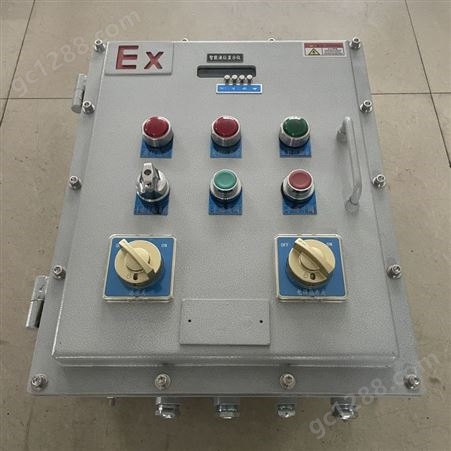 电源按钮动力箱 防爆插销箱 BXK控制箱 北齐防爆电气