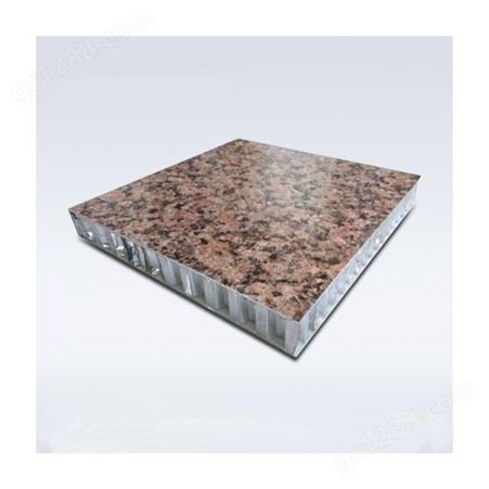 瓷砖蜂窝复合板 抗压强度高 保温效果好具有吸音功能