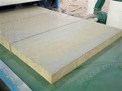 岩棉砂浆复合板