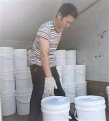 深圳大豆液体 食品级同创品牌 20公斤桶装