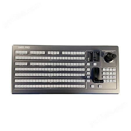 VMIX PRO 24路直播导播键盘切换台系统推流68按钮专业接口