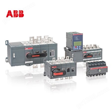 DPT63-CB010 C0.5 2P10100458 ABB双电源自动转换开关DPT160-CB010 R32 3P  4P