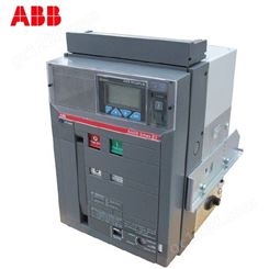 ABB SACE Emax2空气断路器 E2B 2000 D LSIG FHR 3P NST