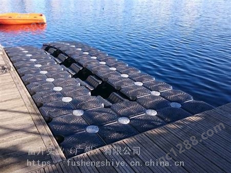 塑料浮筒码头 摩托艇 游艇码头钓鱼养殖平台浮箱浮桶休闲娱乐垂钓d