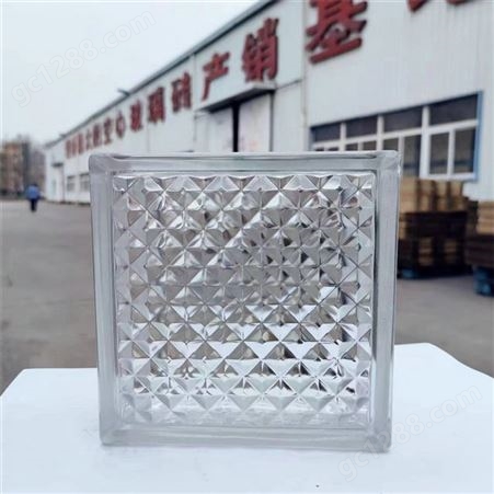 空心玻璃砖 正方形透明彩色水晶平行砖 生产定制批发