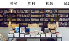 杭州市旧书回收杭州市旧书回收