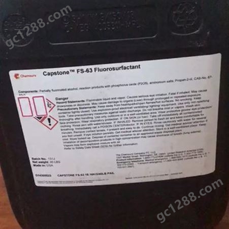 杜邦氟碳表面活性剂CasptoneFS-63水性阴离子低泡非常适用于涂料