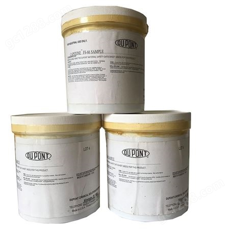 美国杜邦DUPONT 氟碳表面活性剂Capstone FS-66 润湿流平功能