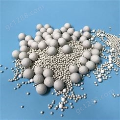 惰性氧化铝瓷球 φ 3-75mm 规格齐全 厂家现货批发
