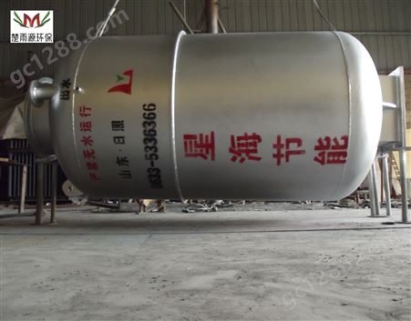罐式热水换热器 余热回收 多项 圆筒型配锅炉4吨 楚雨源科技