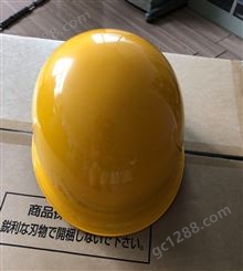 YS125-03-01 绝缘安全帽 日本进口 电工帽 10kv帽子