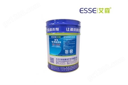 ES-1304 核电专用清洗剂