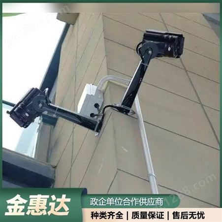 金惠达银行安防视频监控系统 设计布线 安装售后服务