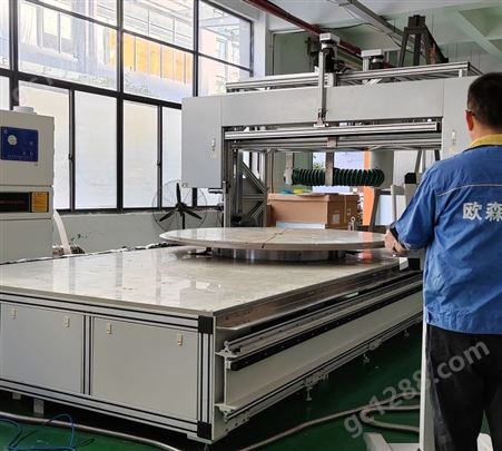杭州欧森科技瓦楞纸分切机 自动化生产设备 质量有保障 支持定制