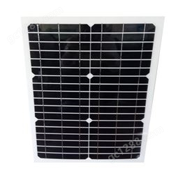 高品质18V30W单晶硅太阳能电池板 太阳能柔性板 供12V电池充电