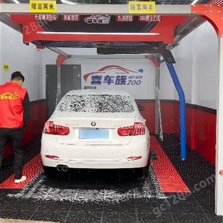 南 京扫码洗车店 24小时营业 无需人工 无接触电脑洗车机