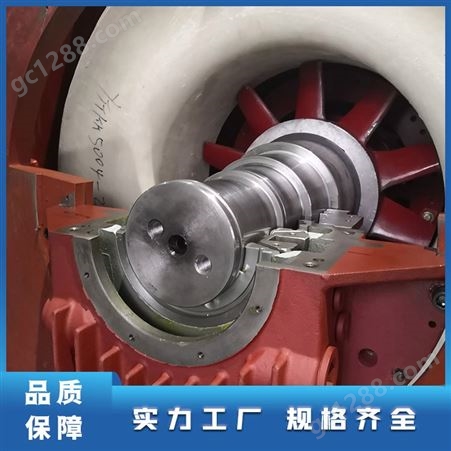 DQ14-125BJ上 海防爆电机轴瓦水泥工业用 利特阳