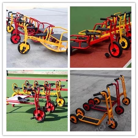 儿童幼儿园小货车游乐车游乐园配套设施脚踏三轮车家用玩具车