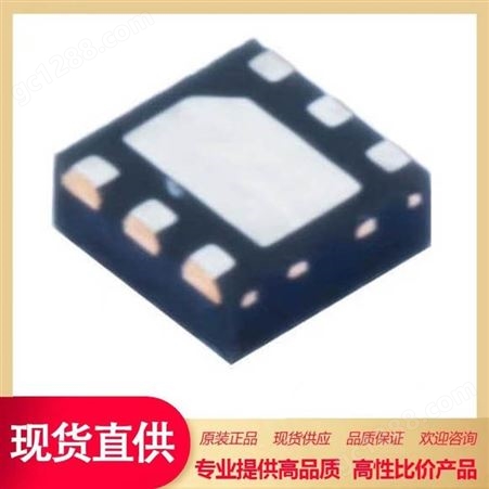 ROHM IC 芯片 ML5238GAZ0AL 封装QFP44 集成电路IC