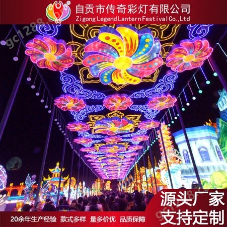 灯会中秋国庆春节设计制作猪猪卡通动物彩灯通道灯组