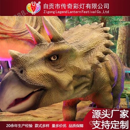 仿真恐龙园林景观雕塑设计制作彩灯承接中秋国庆春节灯会展