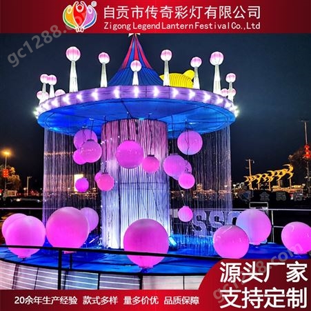 节庆节日氛围营造亮化装饰织布LED花灯丝绸类彩灯