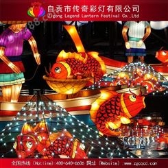 传统春节主题花灯户外防水灯会织布鱼类灯彩灯展大小型灯组
