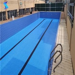 pvc胶膜批发  游泳池防水贴膜 室外标准泳池翻新改造