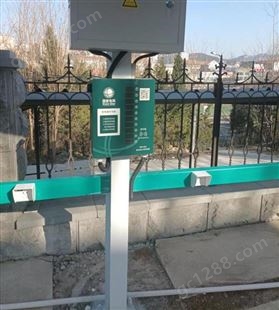 公园三轮车扫码充电桩设备 智能充电站 充