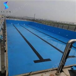 融科泳池胶膜 耐热抗氯耐酸不掉色游泳池专用防水胶膜