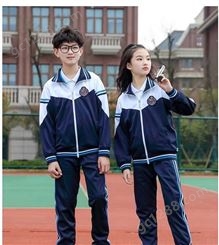 校服定做新款 春秋季中国风毛衣款 中小学生三件套