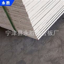 建筑模板_永胜_PVC新型建筑模板_公司商家