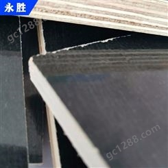 12mm大量建筑模板 工地建筑模板 宁津永胜建筑模板
