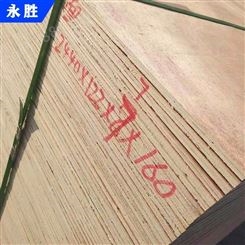包装箱板_永胜_木包装箱板熏蒸_生产推荐
