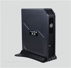 禹龙YL-H101 DDP+VDI双协议混合云企业桌面虚拟软件 黑色