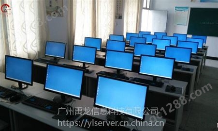 桌面虚拟化解决方案 计算机云终端 VDI云桌面系统 禹龙YL-H200