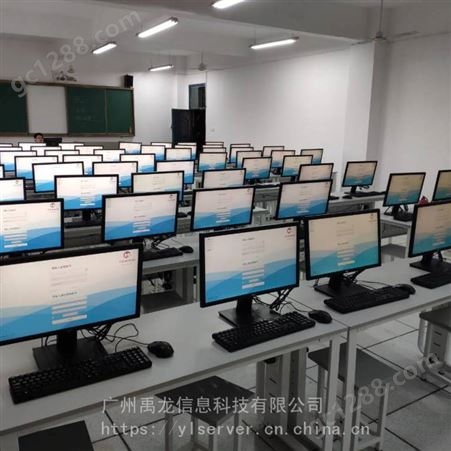 教学云终端机 云桌面电脑 微型电脑主机 YL100 禹龙云教室