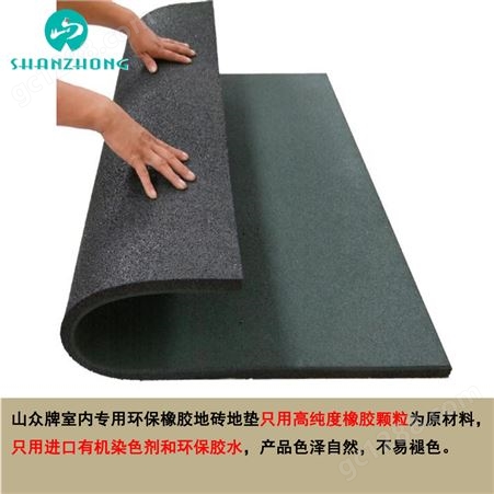 居家跳绳专用隔音橡胶跳绳垫子地板保护垫1米加厚缓震地垫